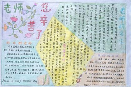 快手涨粉教程 快手签名大全霸气