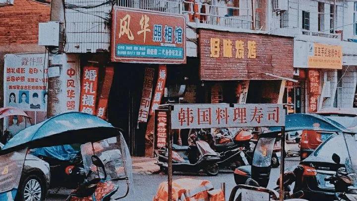 感慨一座城市的句子