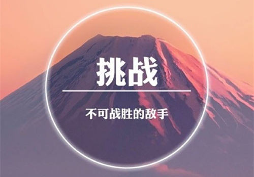 鼓励女孩子的暖心话简短(40句)