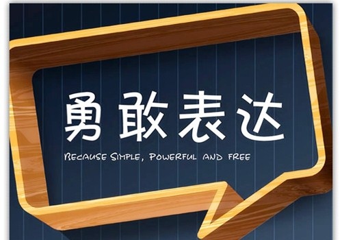 比较含蓄的难懂表白情话(51句)