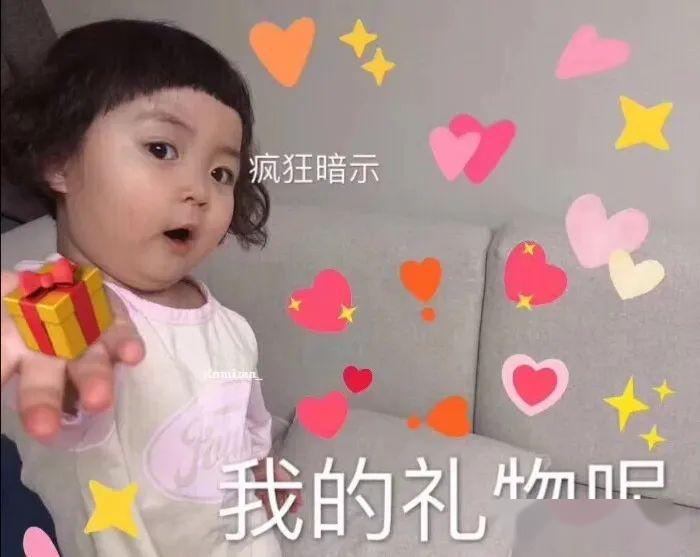 生日发朋友圈的文案