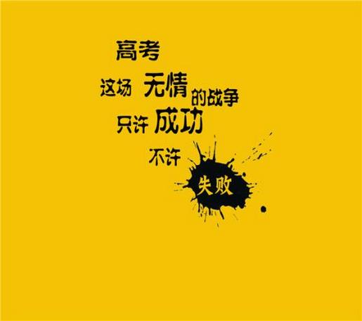 冬至适合发朋友圈的句子 适合圣诞节发的朋友圈短句