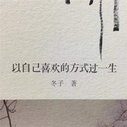 描写心里难受的句子 心中心里难过的句子