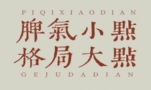 适合自己生日发的唯美句子，生日文案短句干净