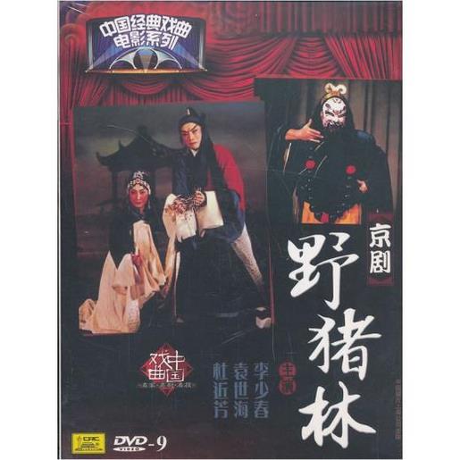 十月你好的说说 2020年励志的句子
