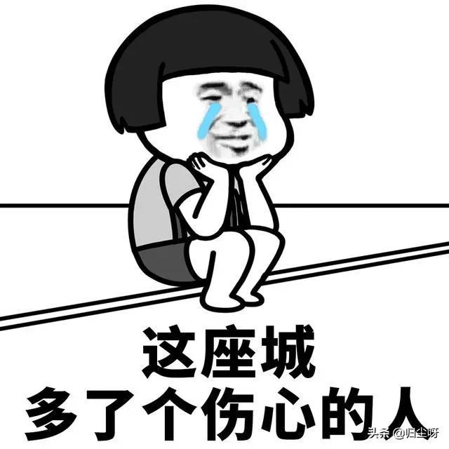 情感文案女孩子学车(拿到驾照的霸气说说)