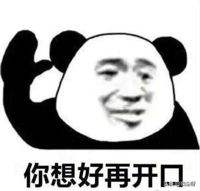 情感文案女孩子学车(拿到驾照的霸气说说)