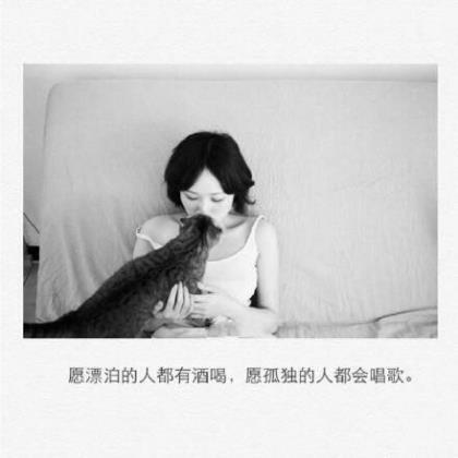 适合发朋友圈走心短句