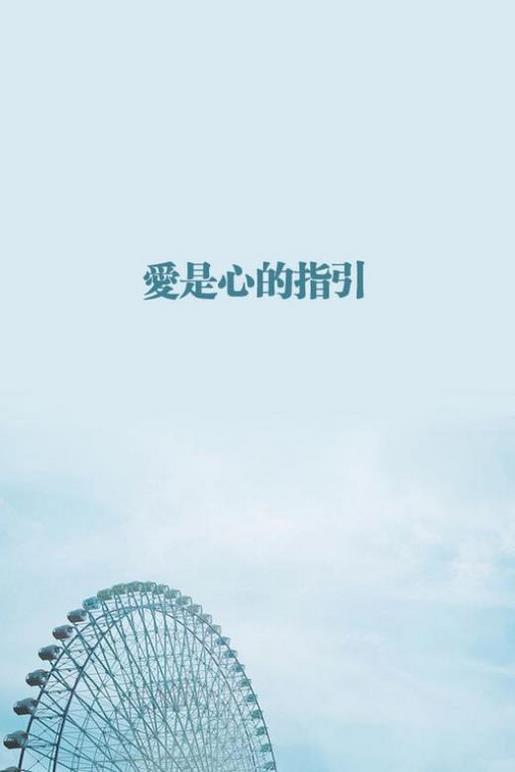 七月再见八月你好简单句子 唯美