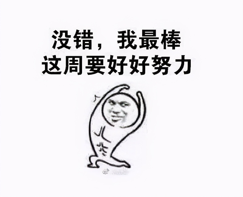 能够让渣男内疚的句子 让渣男看到会心痛的话