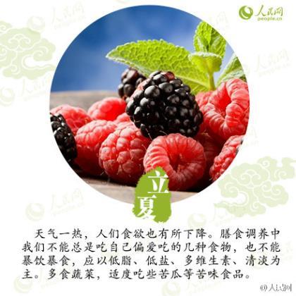 励志早安问候语录