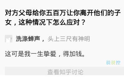 珠海吉大正能量健身房 7个孕妇健身俱乐部笔趣阁