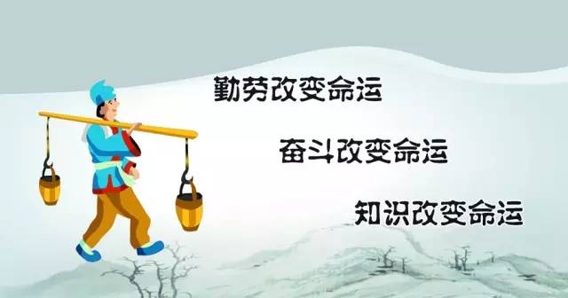 2021最新一句简短晚安励志句子精选