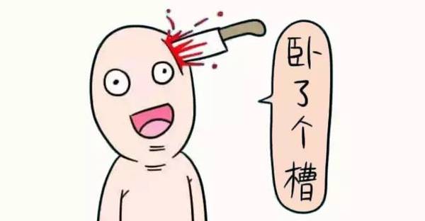 形容早出晚归的朋友圈句子