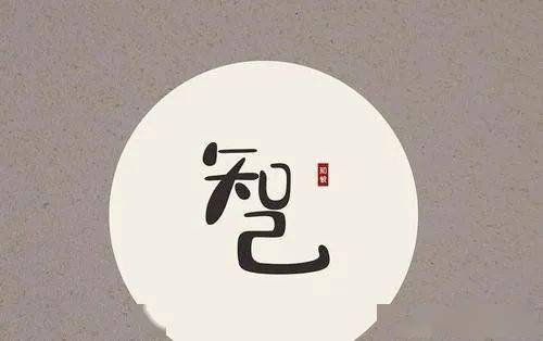 关于描写知己的句子唯美