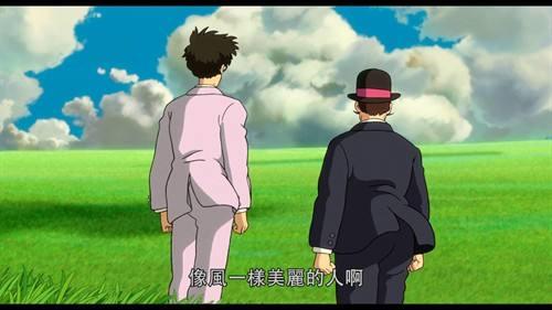 歌曲起风了励志文案馆(起风了写的是什么)