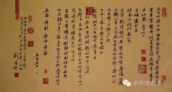 描写清明节的古诗有哪些（精选36首）