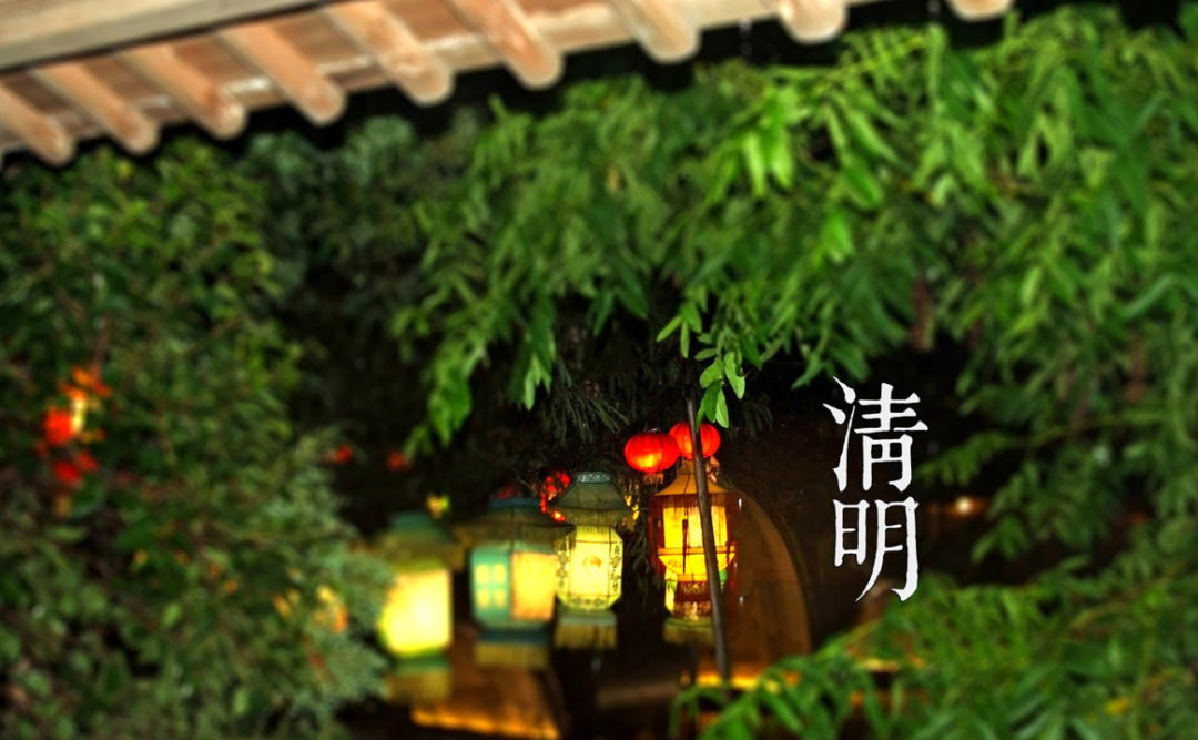 描写清明节的古诗有哪些（精选36首）