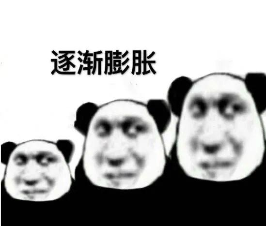 超级沙雕的句子 可爱有趣的朋友圈文案