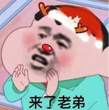 发搞笑说说的句子