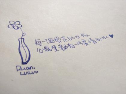 初中毕业分离的句子 中考励志句子经典语句