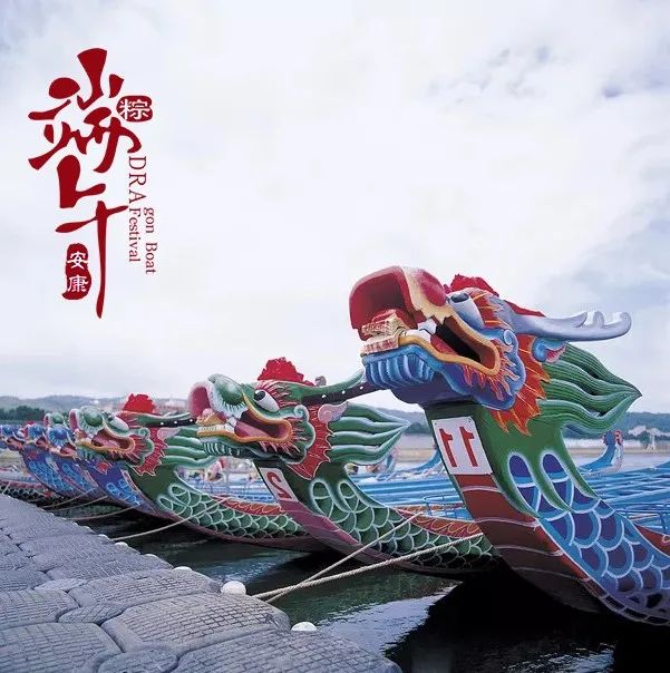 端午节古诗词100首三年级 有哪些简单易背