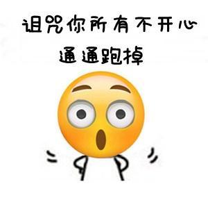 生日发朋友圈怎样写好简短句子
