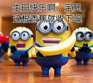 生日发朋友圈怎样写好简短句子