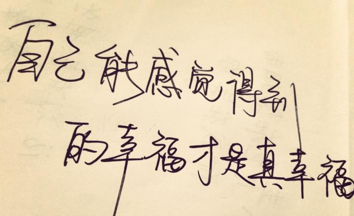 让人看了心疼的句子 痛到心滴血的说说