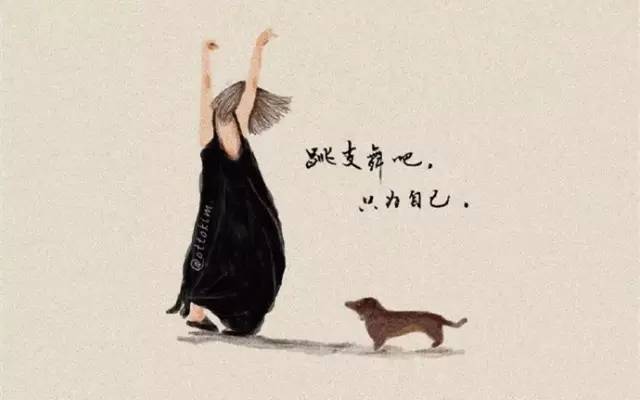 让人看了心疼的句子 痛到心滴血的说说