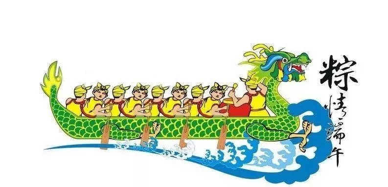 端午节的习俗和由来 有哪些古诗大全？