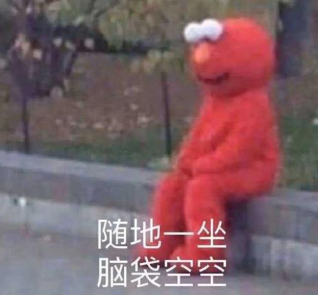 被人欺骗后的文案