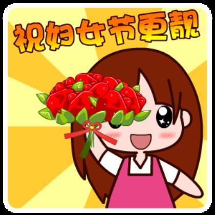 儿子生日说说心情短语