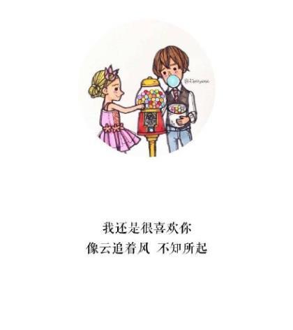 心情烦躁的说说 感觉好累压抑心情说说
