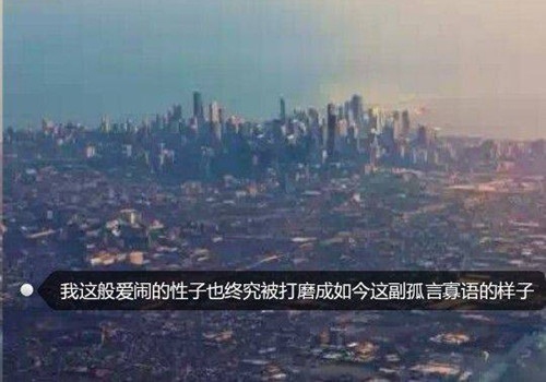 无法诉说的委屈的句子(45句)