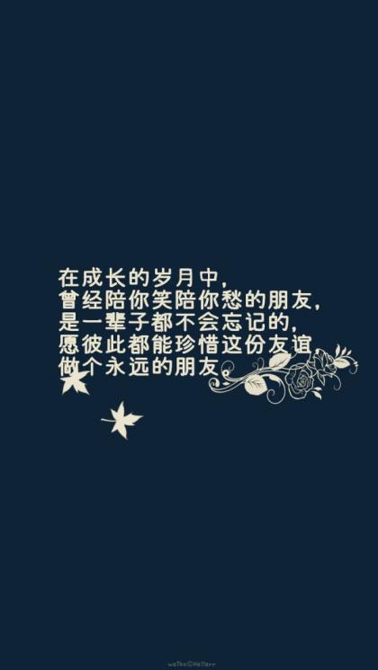 开心的句子说说心情 一个人心烦的说说