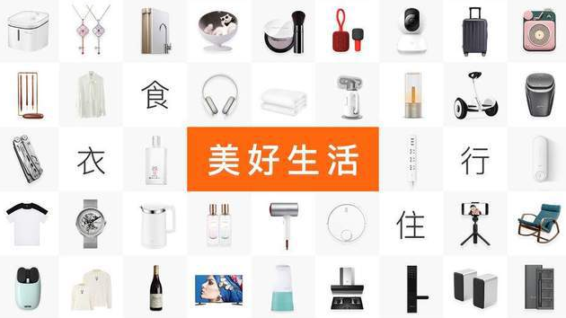 618的搞笑说说