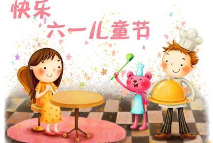 干净励志短句图片