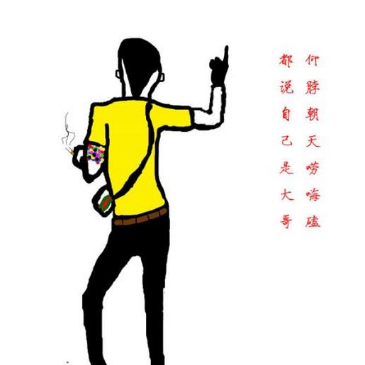 心情说说感悟生活经典 经典励志说说心情短语