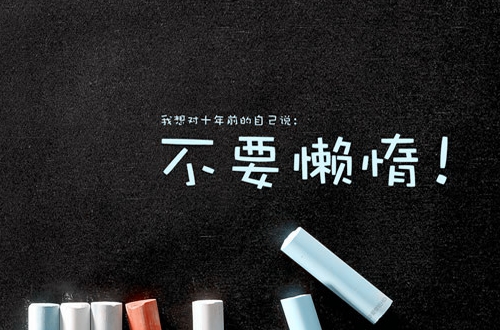 四月再见五月你好励志句子(45句)