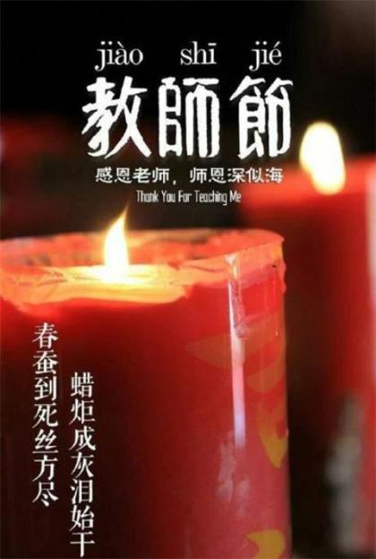 坚持下去的励志句子 励志的句子经典优美语句摘抄