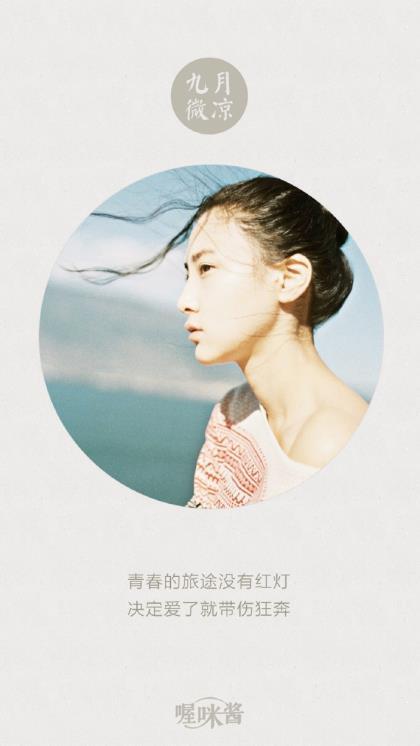 追二婚女人的十种方法 药店有让女人动情的药