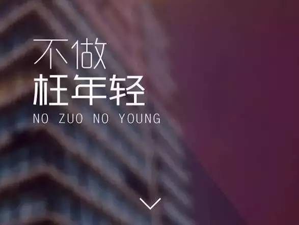 适合做抖音简介的个性文案 抖音吸引人个性文案