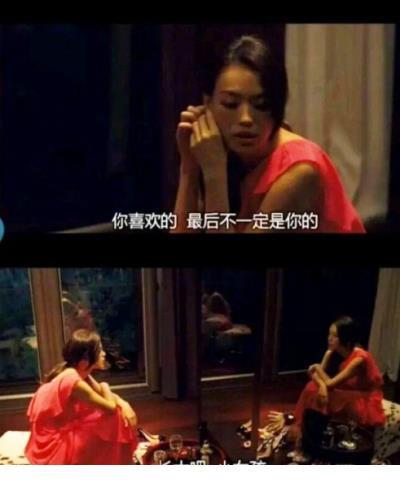 与命运抗争的名言 关于命运的励志名言