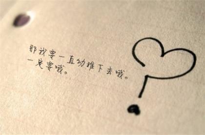 幽默qq个性签名笑死人 志愿者幽默的招募文案