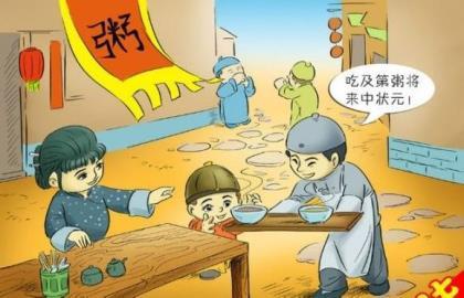 工作励志说说心情短语 伤感心情说说感悟生活