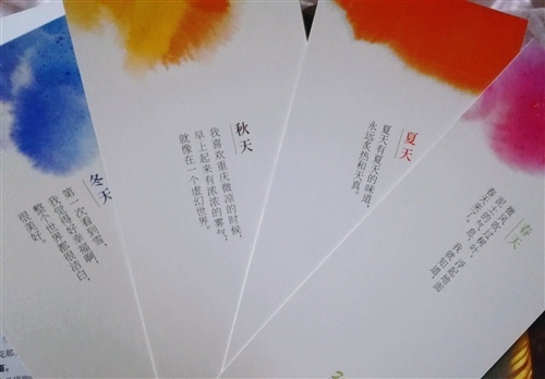 朋友圈晒读书的说说 适合正在看书发朋友圈的说说