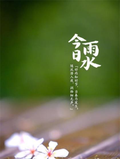 一句话唯美心情语录 伤感语录关于失落心情