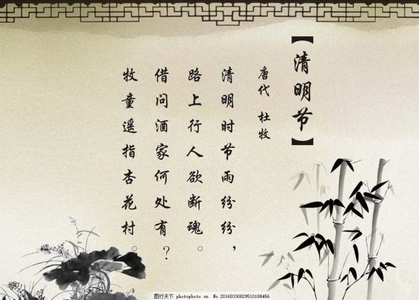 你有没有非常喜欢的一句诗