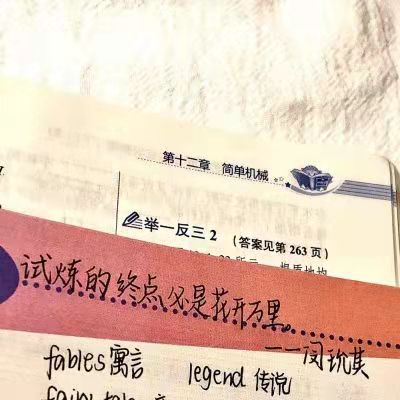 暖到心坎的情话短句